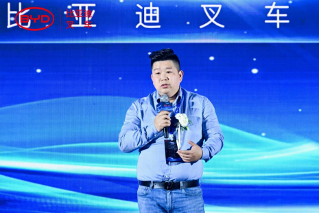 2023比亞迪叉車(chē)經(jīng)銷(xiāo)商大會(huì )圓滿(mǎn)收官，世恒機械再獲殊榮！